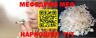 героин Ярцево