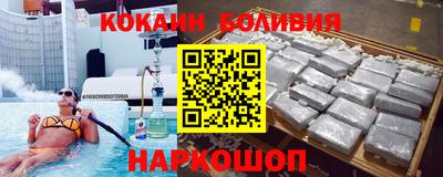 мет Ярославль