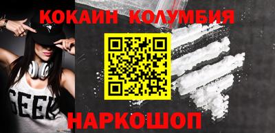 а пвп мука Янаул