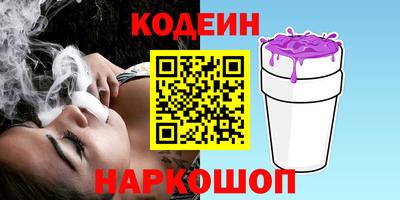 мет Ярославль