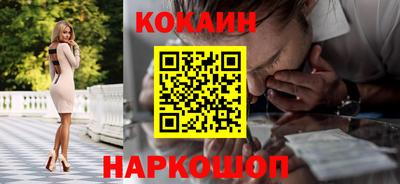 а пвп мука Янаул
