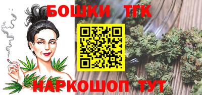 героин Ярцево
