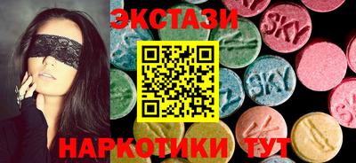 а пвп мука Янаул