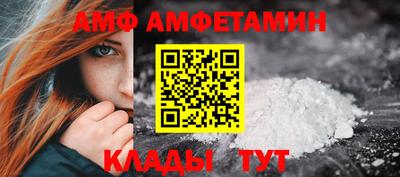 героин Ярцево