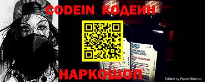 героин Ярцево