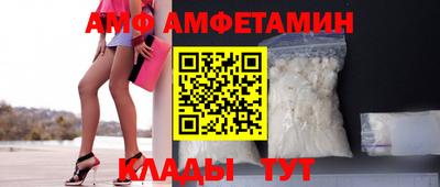мет Ярославль