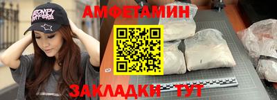 а пвп мука Янаул