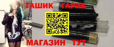 мет Ярославль