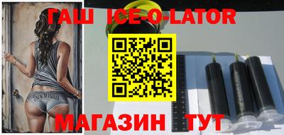 мет Ярославль