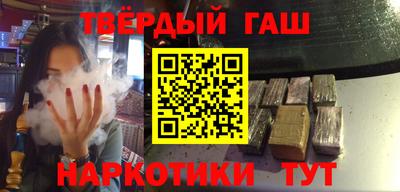 а пвп мука Янаул